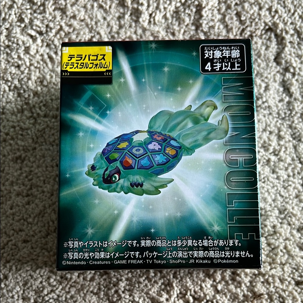 Pokemon Moncolle Terapagos (Terastal Form) Figure Takara Tomy from Japan